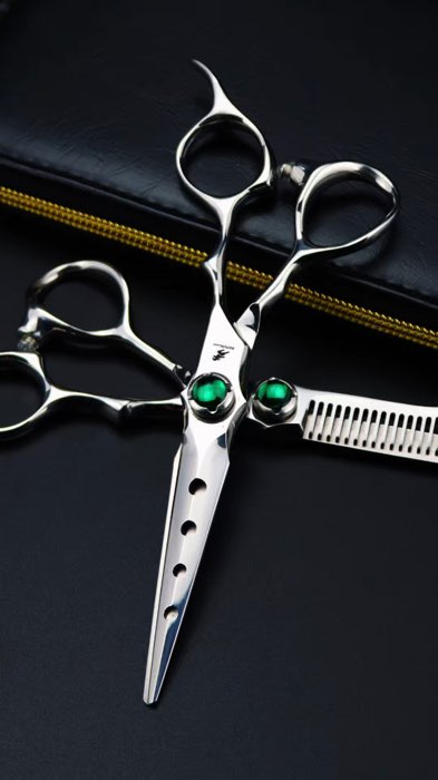#tesoura #tesouraprofissional