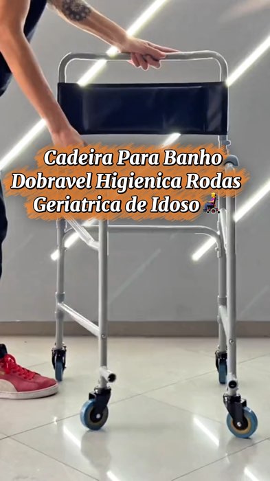 ￼Cadeira Para Banho Dobravel Higienica Rodas Geriatrica de Idoso#cadeiraparaidosos #cadeiraparaacamados #cadeiraparabanho #cadeiradebanhodobravel