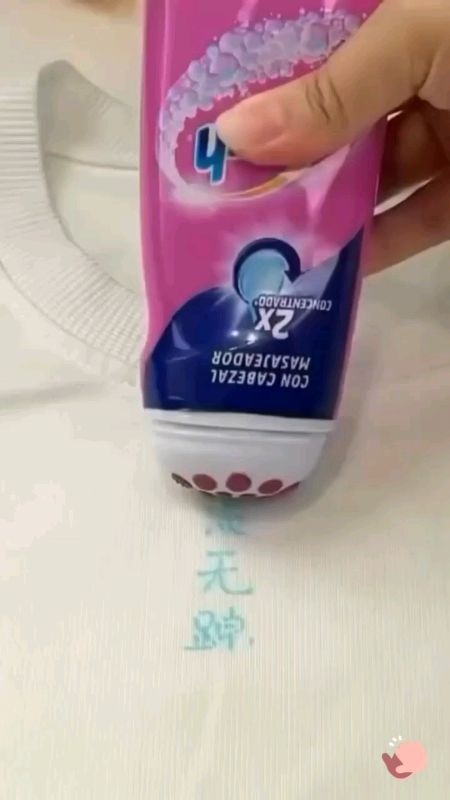 #Vanish #Removedor d #Manchas Pre- tratado  #Powergel 200ml