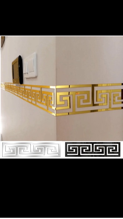Rodapé Flexível Autoadesivo Finalidade #adesivo #rodapé #decoração #moldura