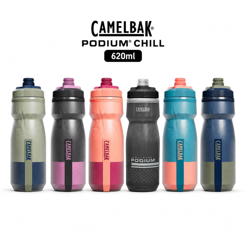 Garrafa CamelBak Podium Chill de 620 ml Garrafa CamelBak Podium Chill de 620 ml