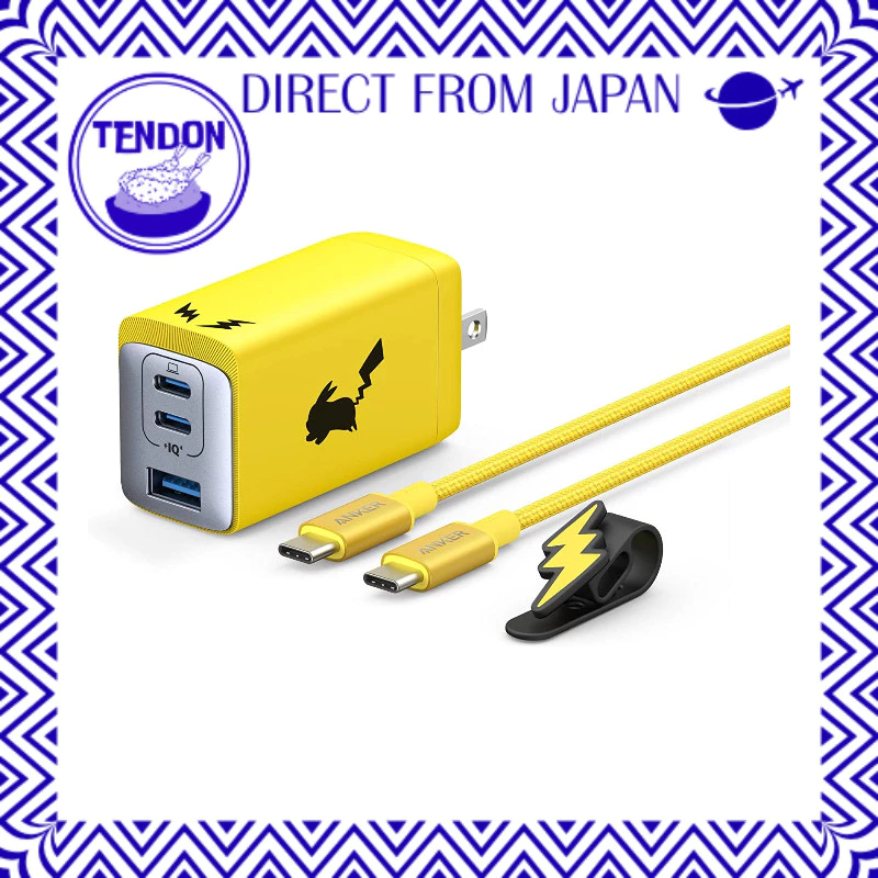 Carregador Anker Pikachu
