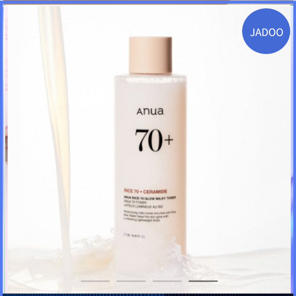 Anua Rice 70 Glow Milky Toner