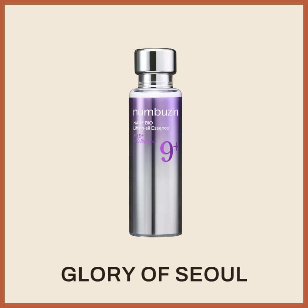 Numbuzin No.9 NAD Bio Lifting Sil Essence